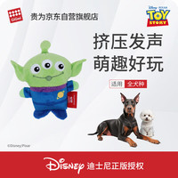 贵为 狗狗玩具啃咬发声磨牙洁齿自嗨解闷小狗中小型犬宠物用品