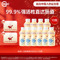 蒙牛 活菌型 乳酸菌饮品