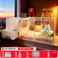 蔻丝 猫笼子家用室内猫窝小猫厕所一体猫咪笼子一室一厅一卫猫窝猫别墅