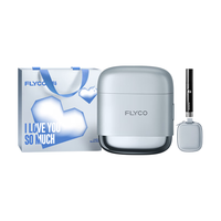 FLYCO/飞科 便携 男士电动剃须刀