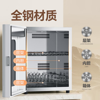  Canbo/康宝 高温热风 消毒柜