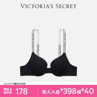 维密 logo舒适字母肩带文胸女士内衣性感 54A2黑色-有钢圈 11221458 80A (36A)