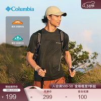 Columbia 男子速干T恤 AE0805