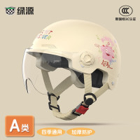 京东百亿补贴：绿源 电动车成人头盔 卡其色-高清短镜