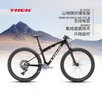 崔克 SUPERCALIBER SL 9.7 GX AXS碳纤维电变软尾山地自行车