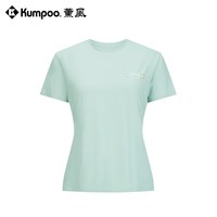 移动端：薰风 羽毛球服熏风男女凉感速干短袖t恤CryingCenter哭喊中心联名