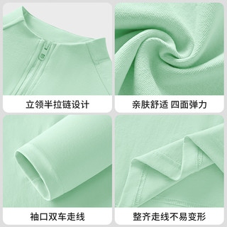  MARK FAIRWHALE/马克华菲 透气吸汗 儿童运动服