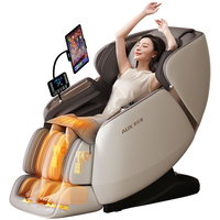  AUX/奥克斯 4D专利太极双机芯 按摩椅