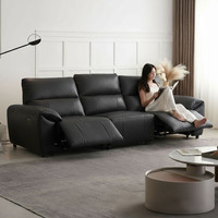 欧派 GN114#-3 功能沙发 头层牛皮 零靠墙 电动 真皮