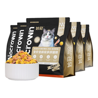 妙冠 冻干四拼粮2kg*5包蛋黄磷虾奶酪