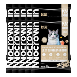 妙冠 冻干四拼 猫粮
