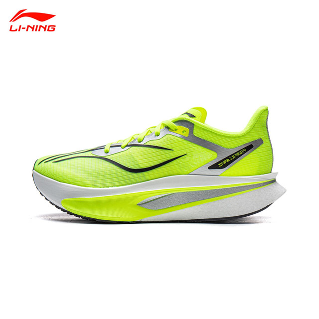 李宁 飞电6C竞速比赛跑鞋男2026春季新款轻质透气马拉松运动鞋ARMW003