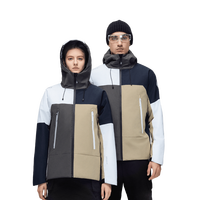 素湃科技 科技 气凝胶系列 中性户外棉服 A5301