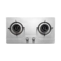 Royalstar/荣事达 5.2kw火力 燃气灶 天然气