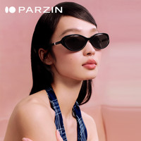 帕森 偏光太阳镜 女 珍珠黑 周也同款 PZ7852