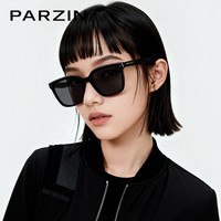 帕森 星耀黑偏光太阳镜 方框驾驶墨镜