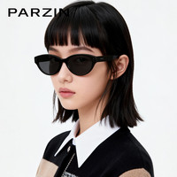 帕森 偏光太阳镜 猫眼窄框 男女款