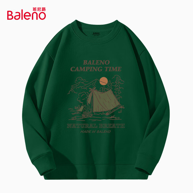 班尼路 春秋季款宽松遮肉显瘦潮牌百搭款个性上衣