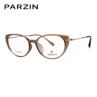 帕森 光学近视眼镜架 猫眼素颜镜 可配近视 62192 周也同款 26年新品
