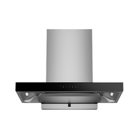  Midea/美的 25立方大吸力 欧式抽油烟机