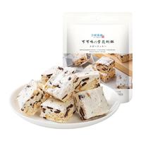 卜珂零点 牛轧雪花酥 可可味 110g