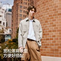 Semir/森马 宽松 男士长袖衬衫