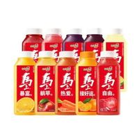 味全 每日C果汁 300ml* 9瓶 混合口味