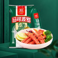  Shuanghui/双汇 即食 火腿肠
