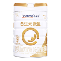  BIOSTIME/合生元 可溯源 婴幼儿奶粉 2段-派星升级【派星天护720g】（26年7月到期）*1罐