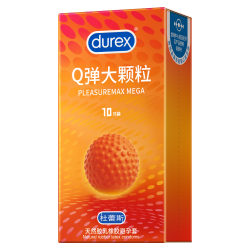 杜蕾斯 Q弹大颗粒