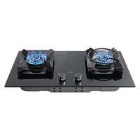 老板 JZT-2B0A2 大火力 燃气灶   5.2Kw