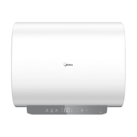 移动端、京东百亿补贴：美的 一级能效 电热水器