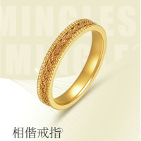明牌珠宝 妇女节礼物 丝序系列 足金黄金小细戒相偕编织戒指AFM0306