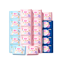 七度空间 SPACE 7）少女超薄 100%纯棉 卫生巾组合 106片（超薄透气日夜用姨妈巾）