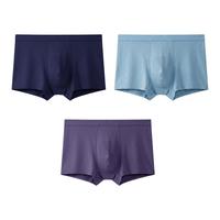  SNOWFLYING/雪中飞 抗菌 男士内裤