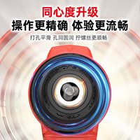 DEVON/大有 家用锂电钻 无刷手电钻 电池 充电器