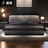 DeRUCCI HOME 慕思 意式极简科技绒大象耳朵布艺床现代简约主卧室高端大气双人 床+22cm天丝布乳胶独立弹簧垫