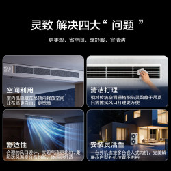 格力 精工安装 中央空调