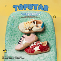  TOPSTAR/TOPSTAR 软底耐磨 儿童跑步鞋