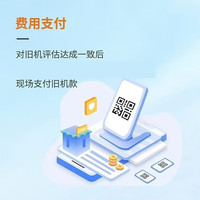海信 FKFR-120GW/B5E3EA 变频新一级能效 5匹 壁挂式空调