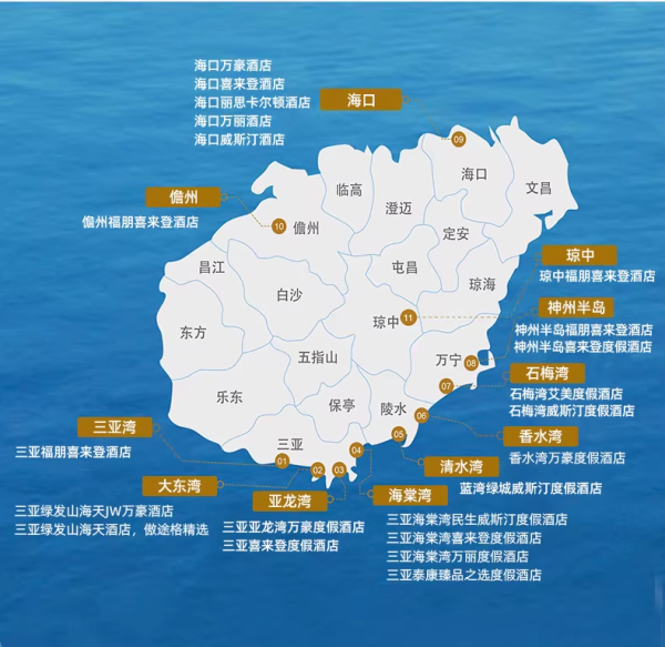 万豪Q1挑战赛开启！爆款通兑春促再上新，可叠加新客大额券包+积分活动，刷房保级两相宜