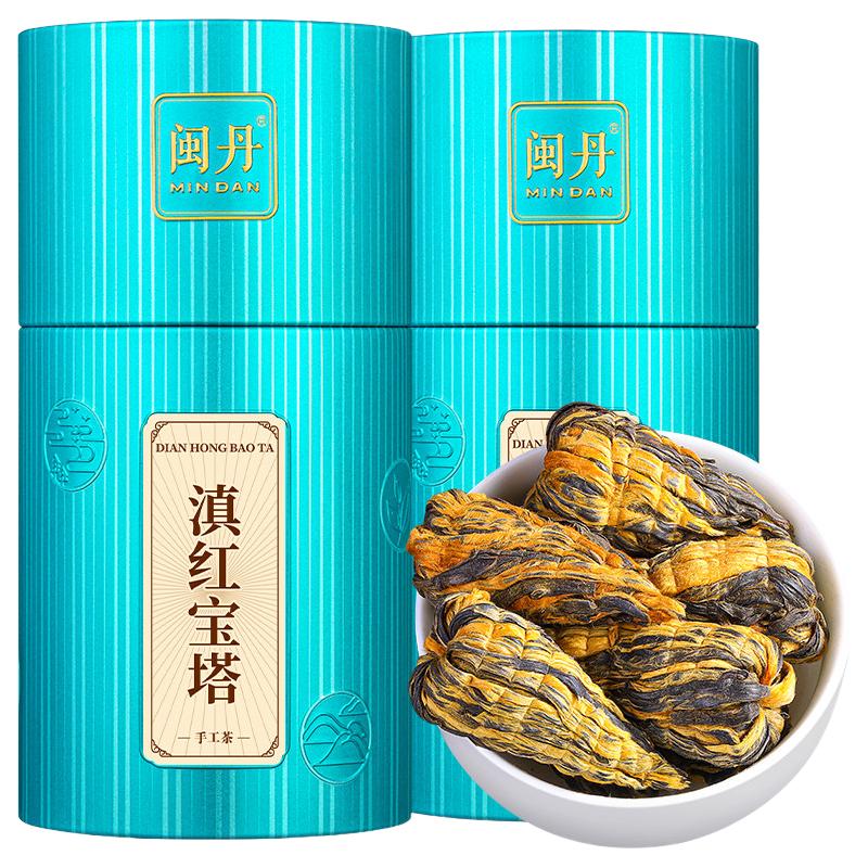  闽丹 蜜香型 古树红茶 礼盒