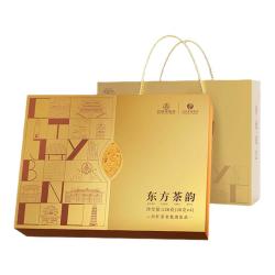 川红 鲜嫩 碧螺春茶叶 礼盒装 120g（赠茶水分离杯1个）