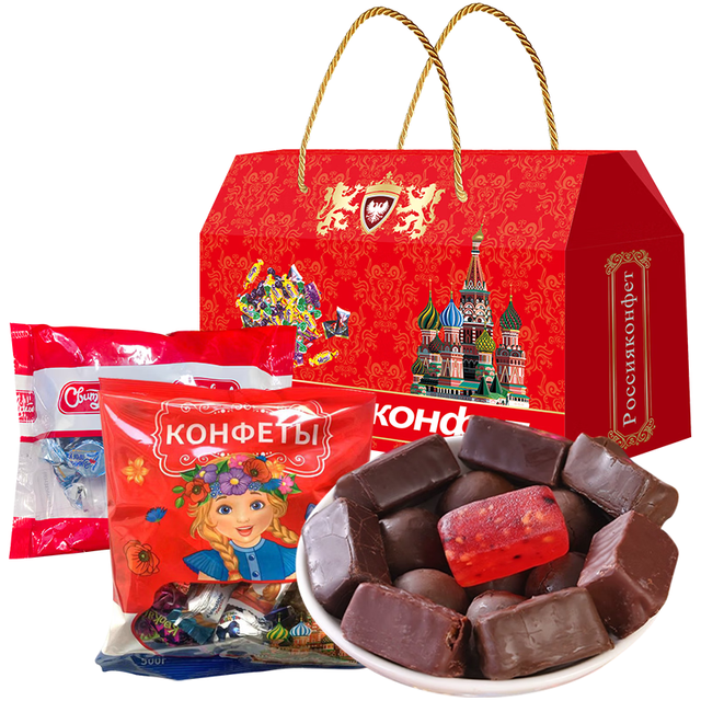 拉迈尔 俄罗斯 巧克力糖果礼盒