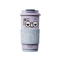 Rhino.life 陶瓷内胆 保温杯 不屑犀-紫色 500ml