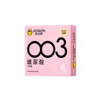  jissbon/杰士邦 超薄 避孕套