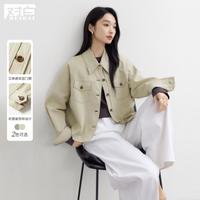 DUIBAI/对白 时髦工装风 女士短外套