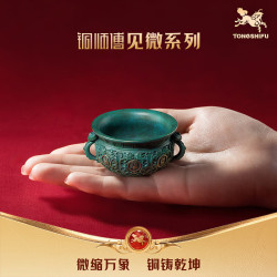 铜师傅 铜摆件