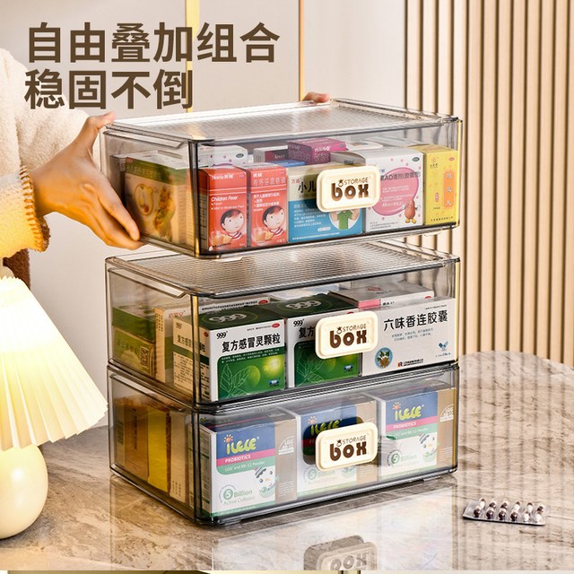 88VIP：贝瑟斯 多功能 医药箱