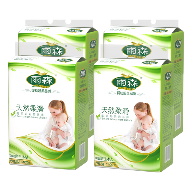雨森 悬挂式抽纸  5层 1400张*4提